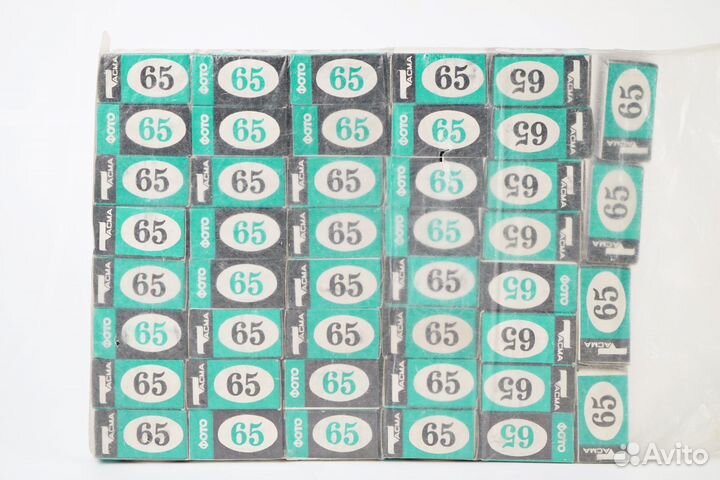 Фотопленка СССР много