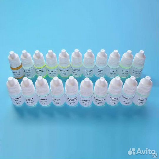 Отдушки для мыла, свечей, диффузора, солей для ван