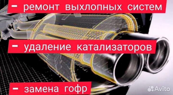 Drive Автосервис