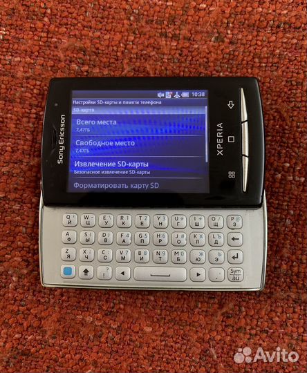 Sony Ericsson X10 mini pro