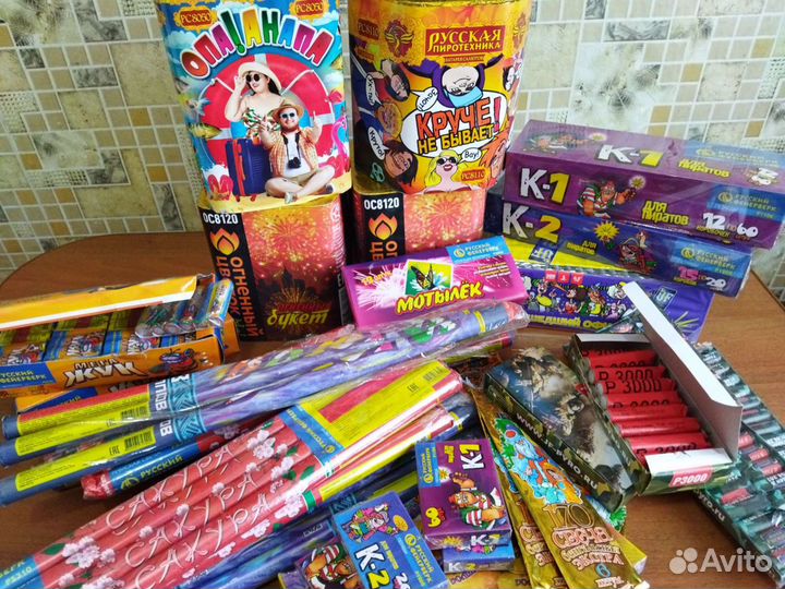 Салюты и фейерверки