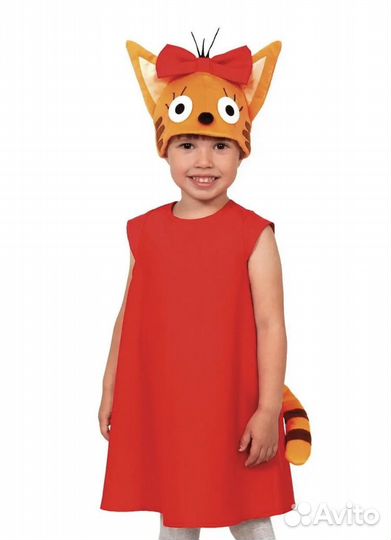 Костюм карамельки карнавальный