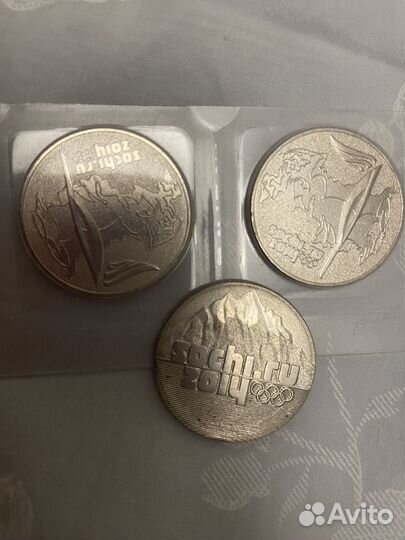 Коллекционные монеты Сочи