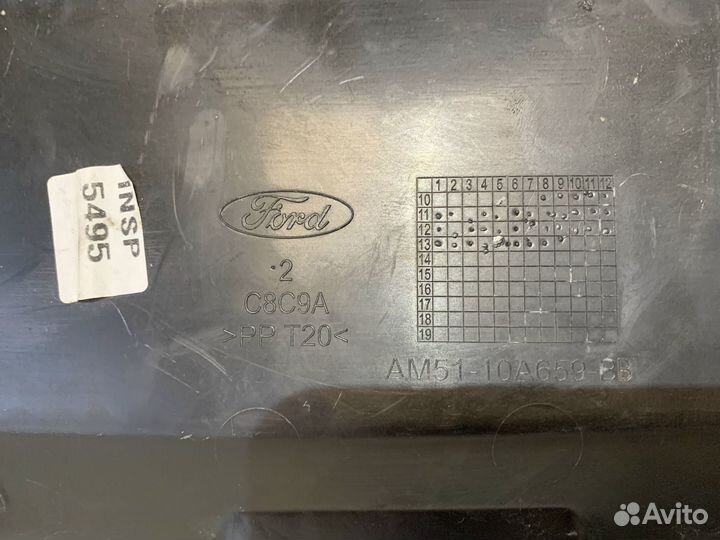 Ford Focus 3 11- Крышка аккумулятора 530