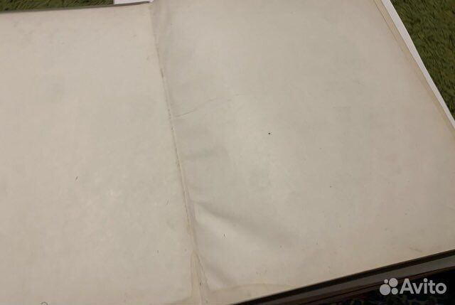 Очерки по истории русского искусства. Машковцев. 1