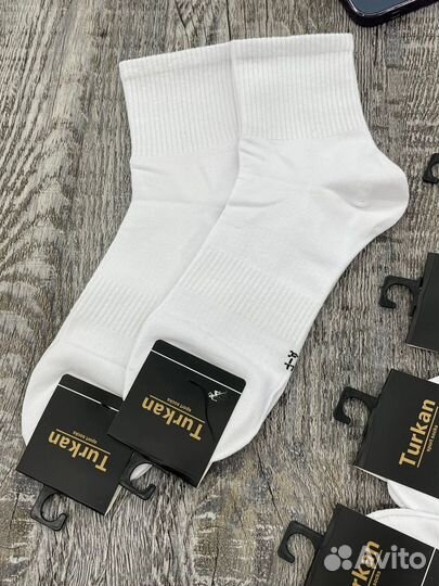 Носки мужские
