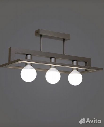 Люстра подвесная потолочная (графит)