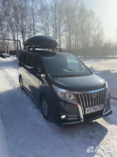 Трансфер в аэропорт