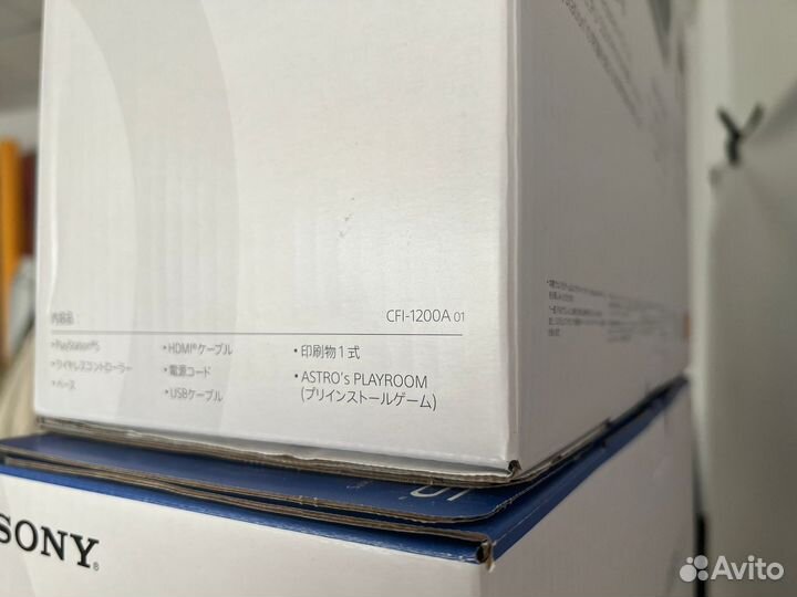 Приставка Sony Playstation 5 PS5 пс5 Новые