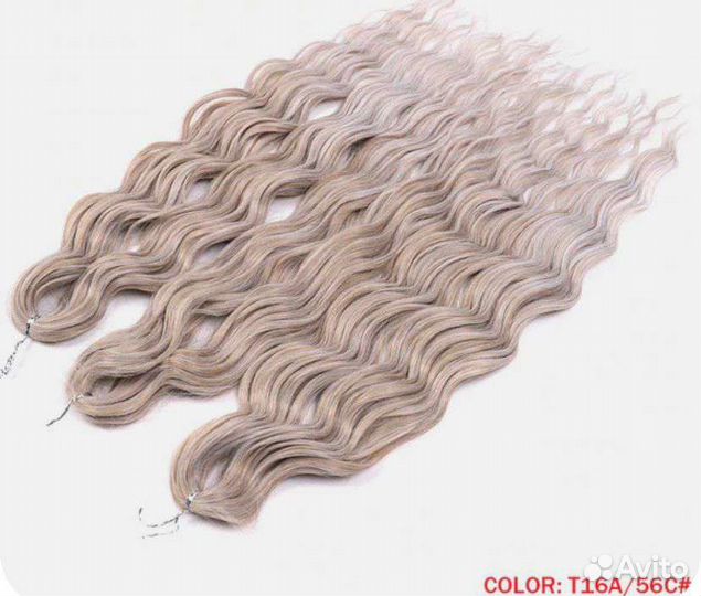 Афролоконы материал