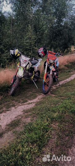 Питбайк motoland mx125e