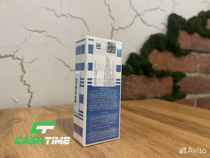 Парфюм Dolce&Gabbana Light Blue Italian Love 25 ml