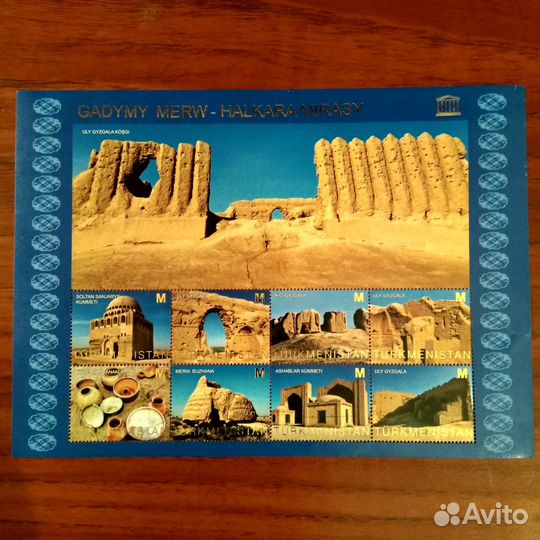 Юнеско Исторические Памятники Архитектуры 3 блока