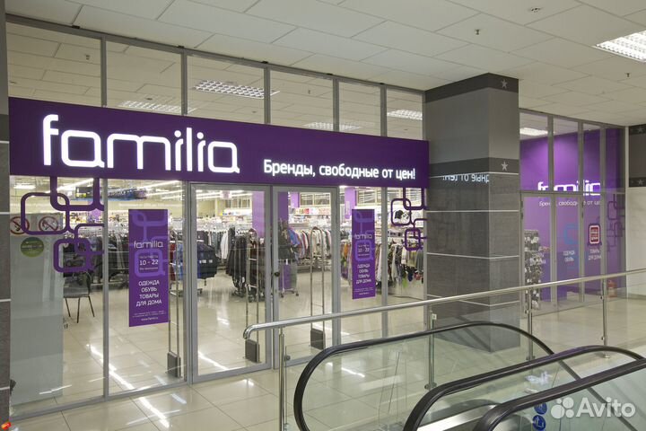 Продавец-кассир (ТЦ Европа)