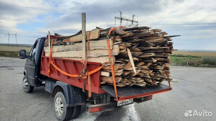 Дрова горбыль