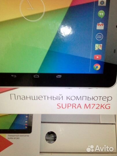 Планшеты телефоны