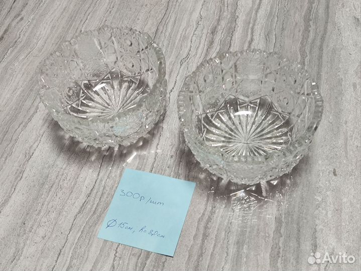 Хрусталь СССР, посуда