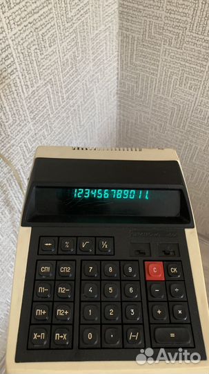 Калькулятор электроника мк 44