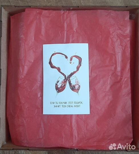 Подарочный набор