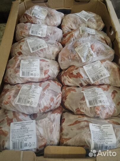 Корм для собак