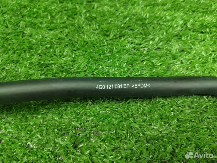 Трубка охлажденя Audi A6 A7 4G0121081EP VAG