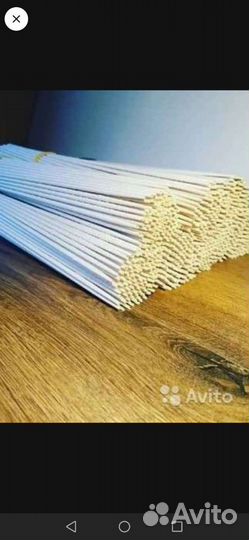 Бумажная лоза для плетения