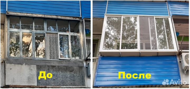 Внутренняя отделка балконов и лоджий панелями пвх