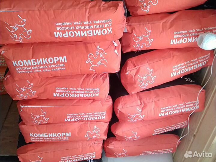 Глазовский комбикорм