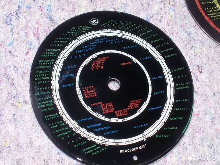 Радиоприемник Вэф-557. Шкала