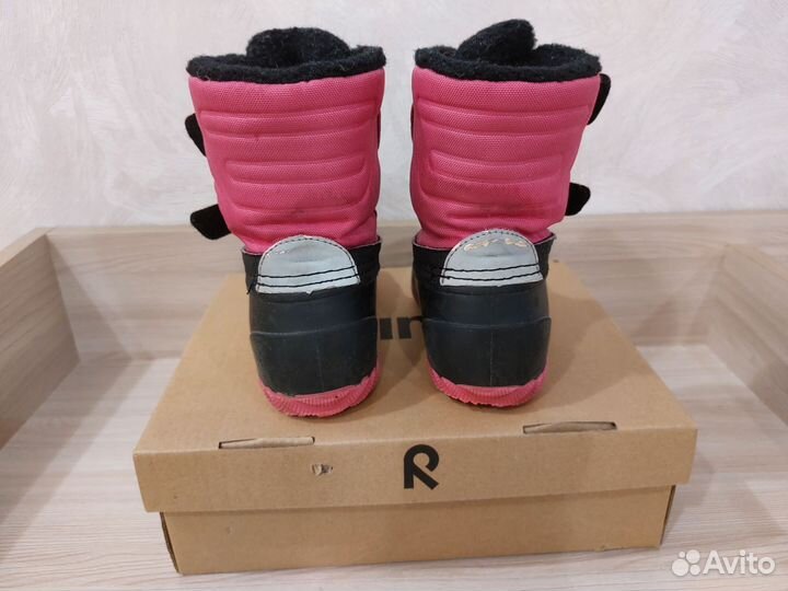 Ботинки демисезонные для девочки 26 размер