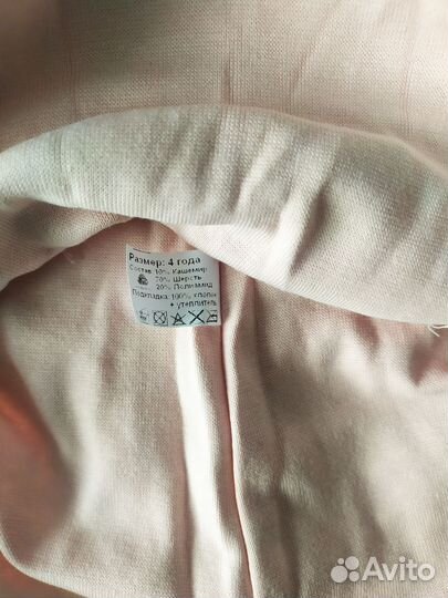 Шапка- шлем. Kotik. Шерсть. Кашемир. Зимний шлем