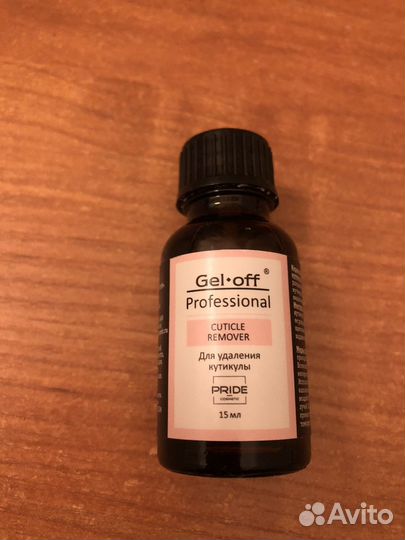 Средства по уходу за ногтями