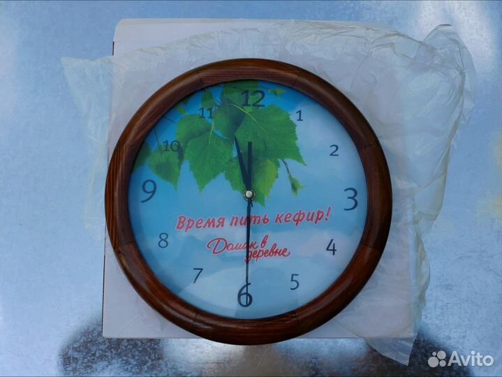 Часы настенные