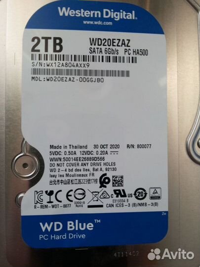 Жесткий диск 2 тб