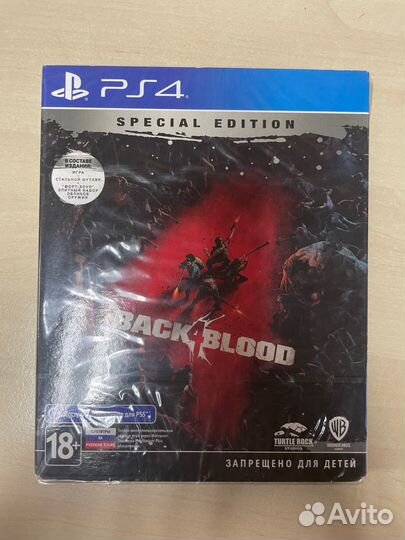 Steelbook игры для PS5,PC и Xbox 360