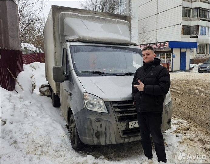 Коммерческие перевозки с грузчиками от 200кг