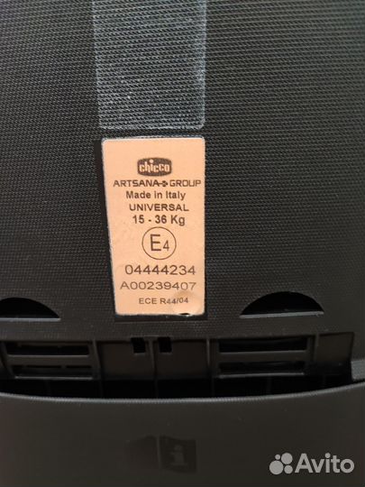 Детское автомобильное кресло Chicco
