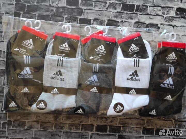 Носки Nike Adidas