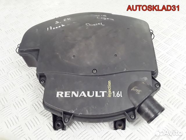 Корпус воздушного фильтра Renault Logan 8200861226