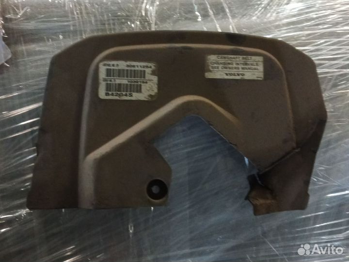 Защита ремня грм (кожух) Volvo V40 1 9146055