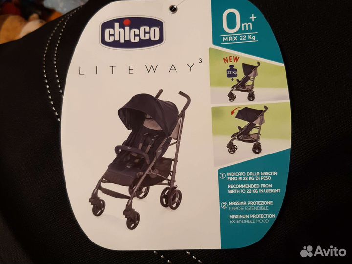 Коляска трость Chicco Liteway