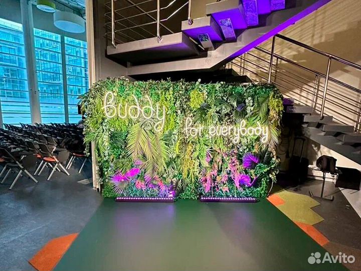 Аренда праздничной фотозоны