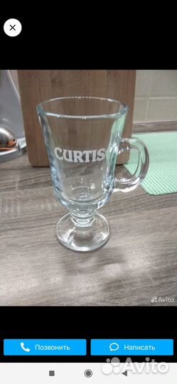 Бокалы для глинтвейна или кофе