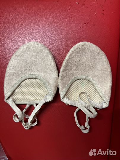 Получешки и наколенники для гимнастики