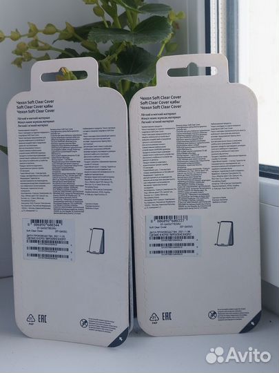 Чехол на Samsung A03 Core