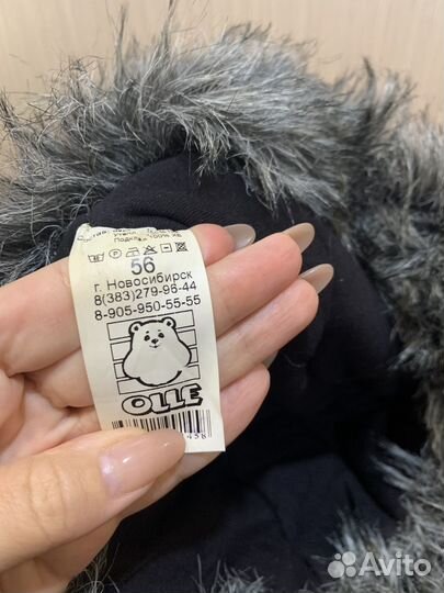 Шапка для мальчика