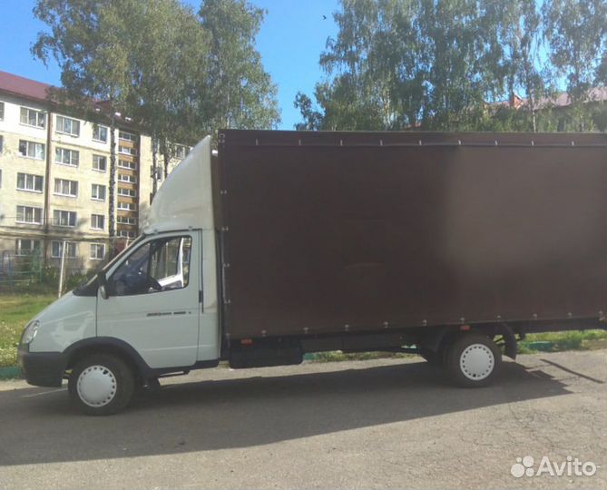 Грузоперевозки