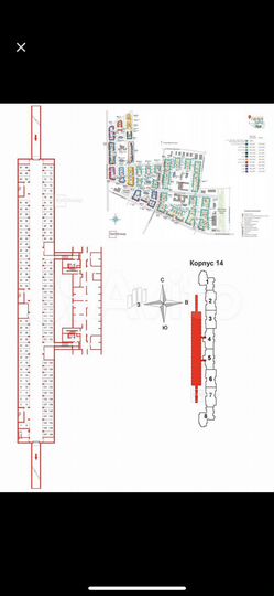 Машиноместо, 13 м²