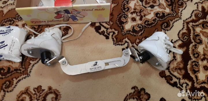 Брейсы Персей Орто 16 размер