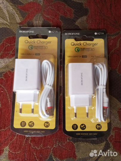 Зарядное устройство новое Borofone BA21A Type-C